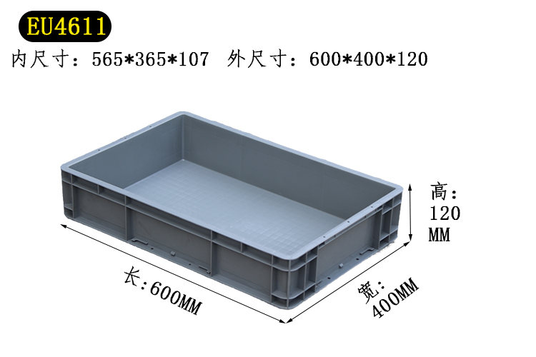 1667200337104920.jpg 尺寸.jpg