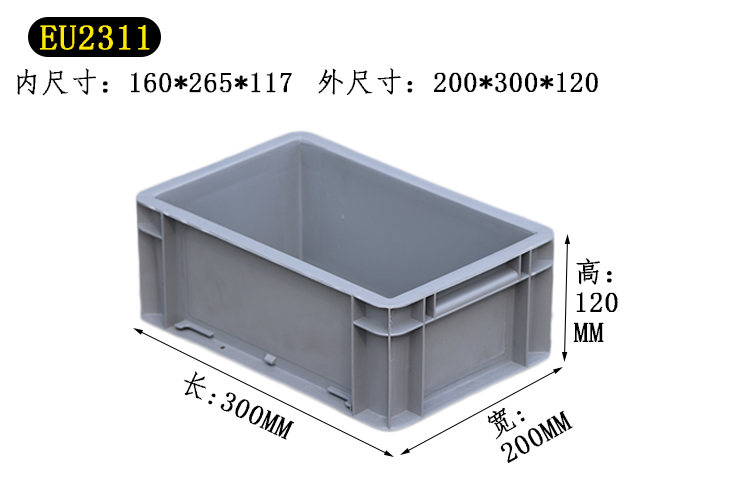 1667200515109907.jpg 尺寸圖.jpg