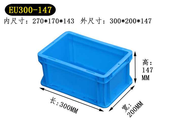 1667200617966751.jpg 尺寸圖藍(lán).jpg